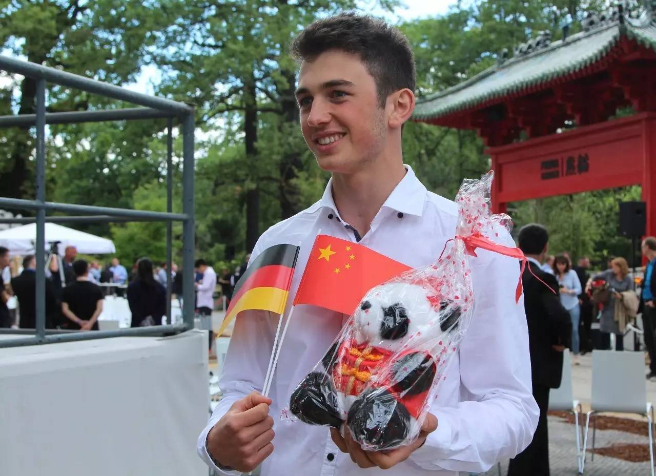 热爱大熊猫的德国中学生